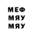 MDMA VHQ Brady Yoakum