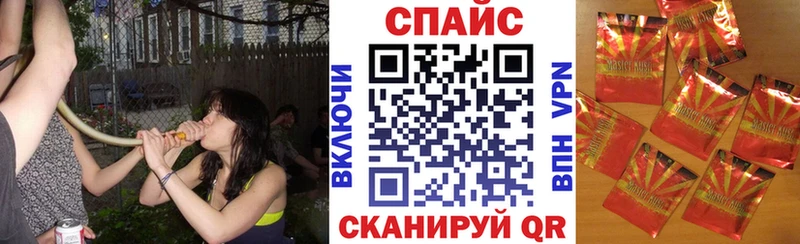БУТИРАТ 99%  Купить  Невельск 