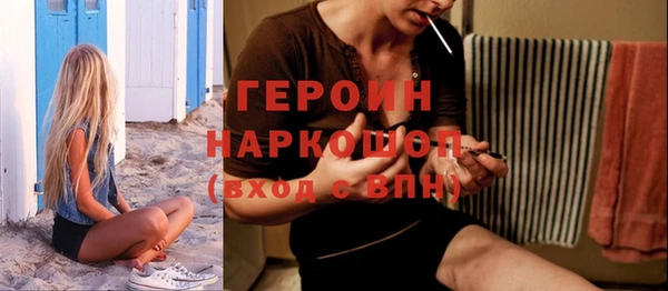 а пвп мука Корсаков