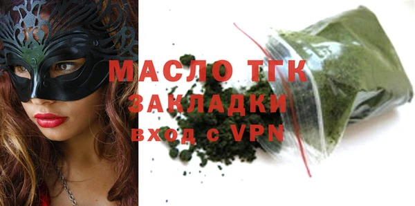 скорость mdpv Костерёво