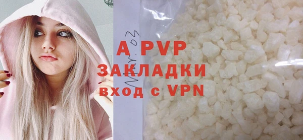 скорость mdpv Костерёво