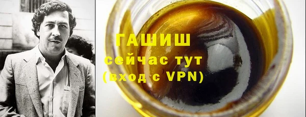 скорость mdpv Костерёво