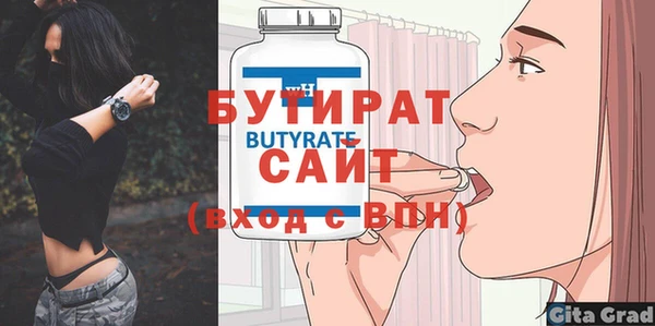 а пвп мука Корсаков
