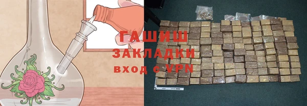 скорость mdpv Костерёво