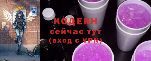 а пвп мука Корсаков