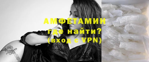 а пвп мука Корсаков