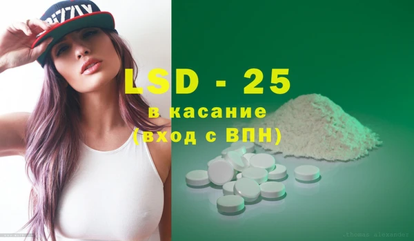 а пвп мука Корсаков