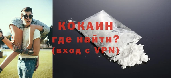 скорость mdpv Костерёво