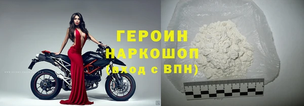 PSILOCYBIN Коряжма