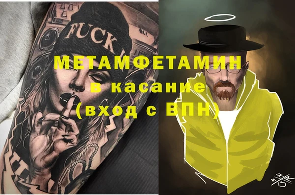 а пвп мука Корсаков