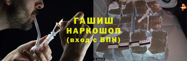 скорость mdpv Костерёво