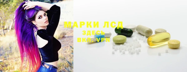 а пвп мука Корсаков