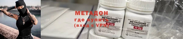 скорость mdpv Костерёво