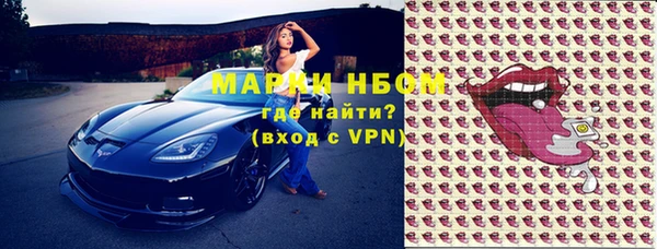 а пвп мука Корсаков