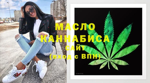 а пвп мука Корсаков