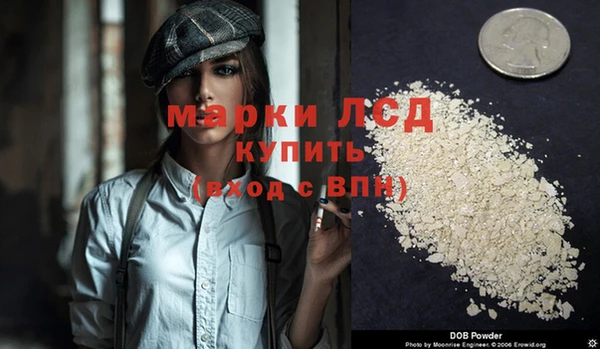а пвп мука Корсаков