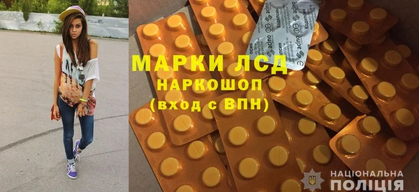 а пвп мука Корсаков