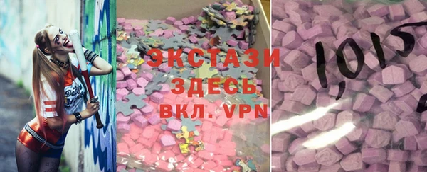 скорость mdpv Костерёво