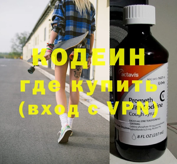 скорость mdpv Костерёво