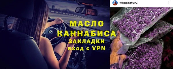 а пвп мука Корсаков