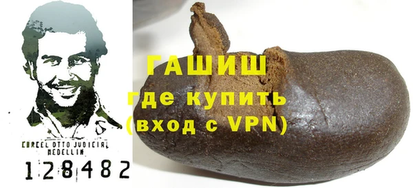 а пвп мука Корсаков