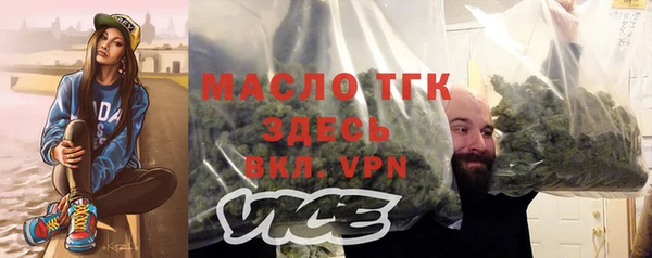 а пвп мука Корсаков