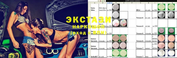 а пвп мука Корсаков