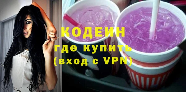 скорость mdpv Костерёво